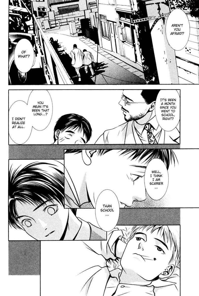 Hotman Chapter 110 page 18 - Chapter 110: Where The Heart Lives