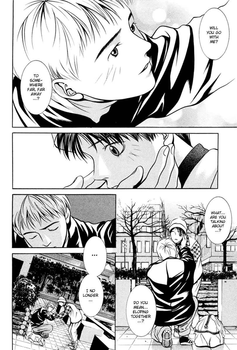Hotman Chapter 110 page 2 - Chapter 110: Where The Heart Lives