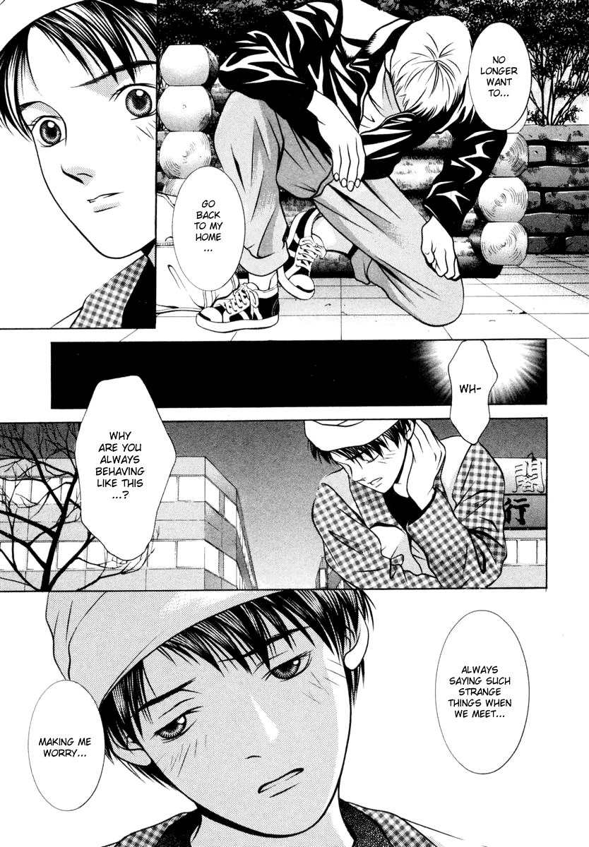 Hotman Chapter 110 page 3 - Chapter 110: Where The Heart Lives