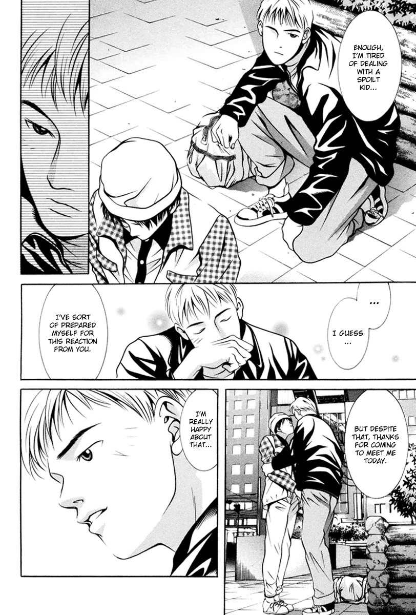 Hotman Chapter 110 page 4 - Chapter 110: Where The Heart Lives