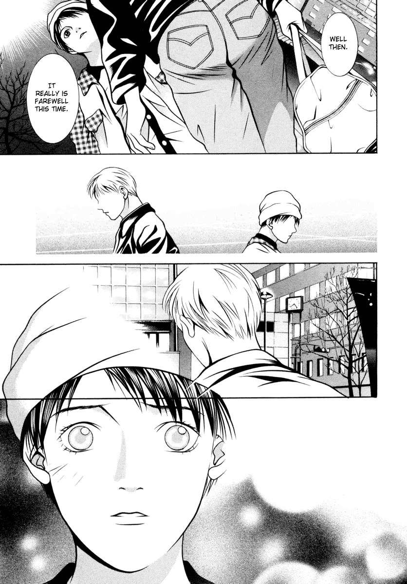 Hotman Chapter 110 page 5 - Chapter 110: Where The Heart Lives
