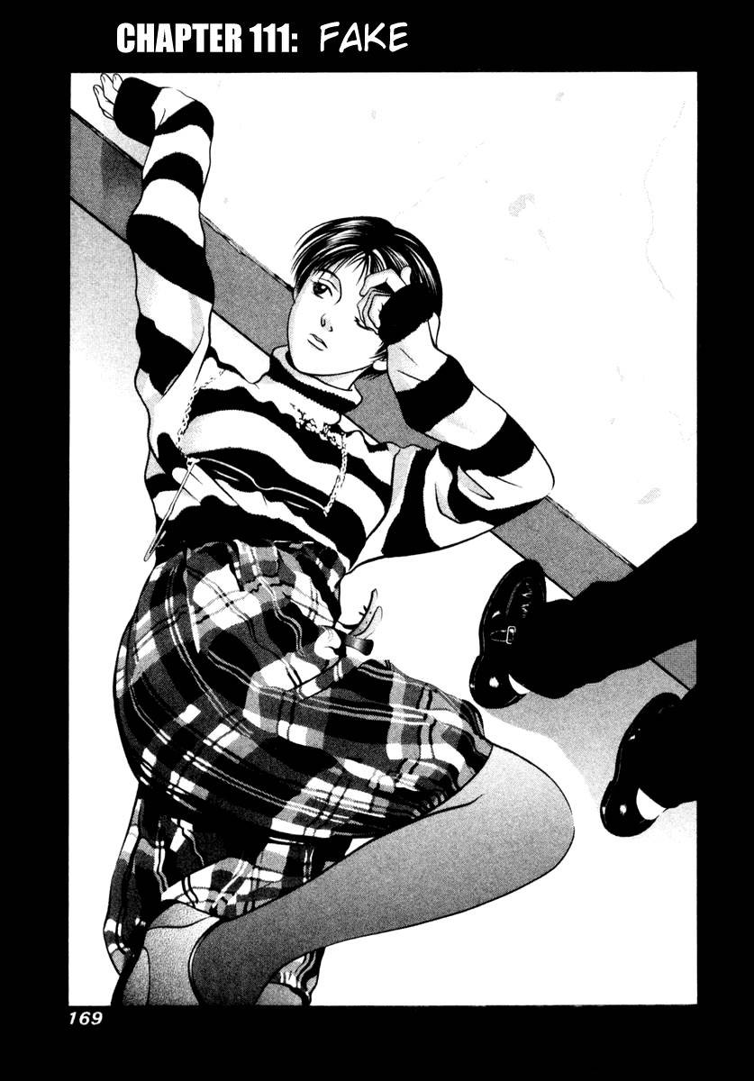 Hotman Chapter 111 page 1 - Chapter 111: Fake