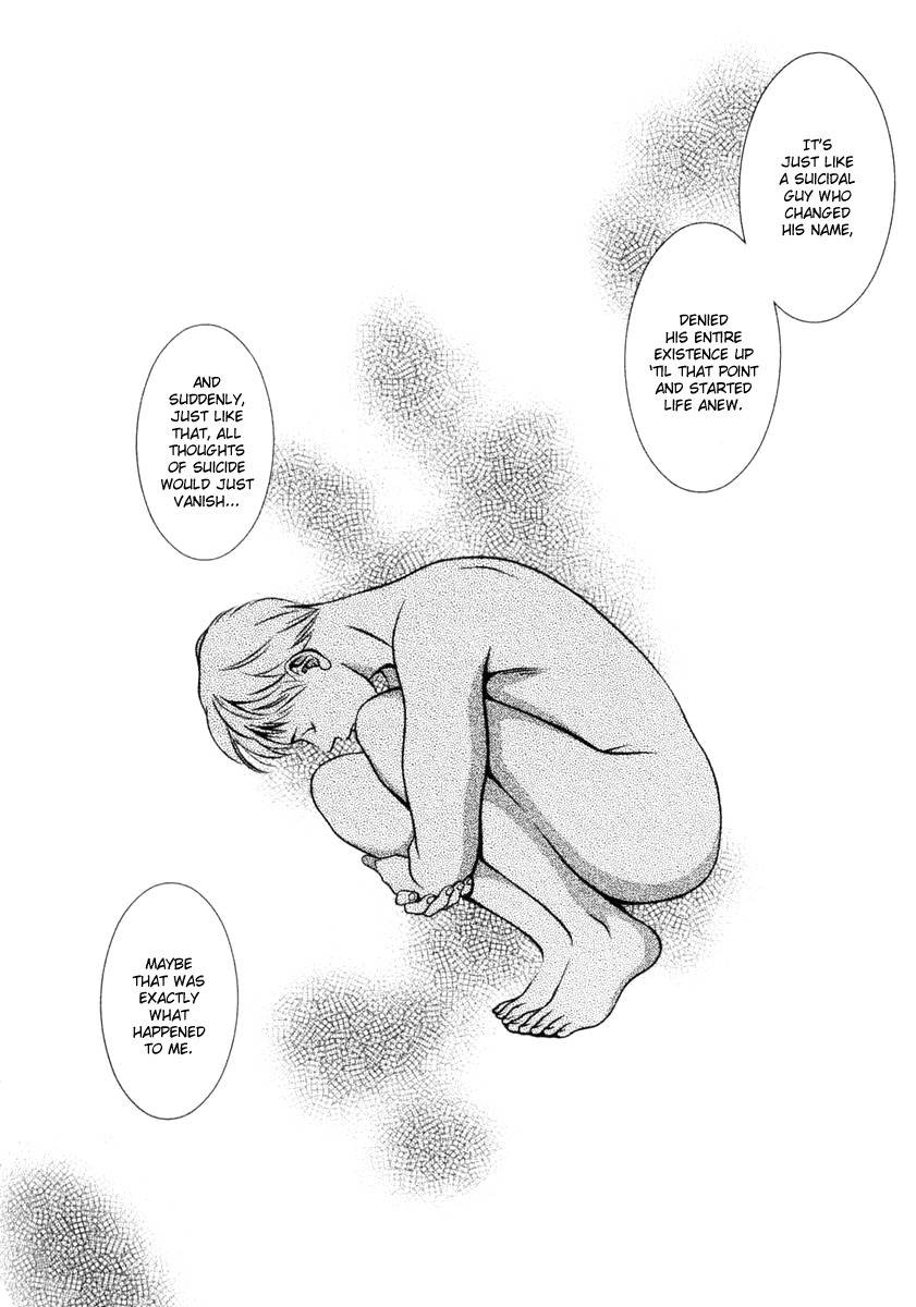 Hotman Chapter 111 page 16 - Chapter 111: Fake
