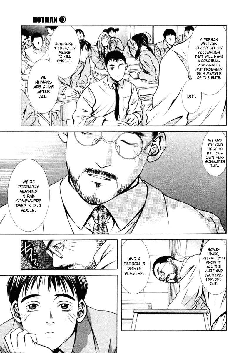 Hotman Chapter 111 page 5 - Chapter 111: Fake