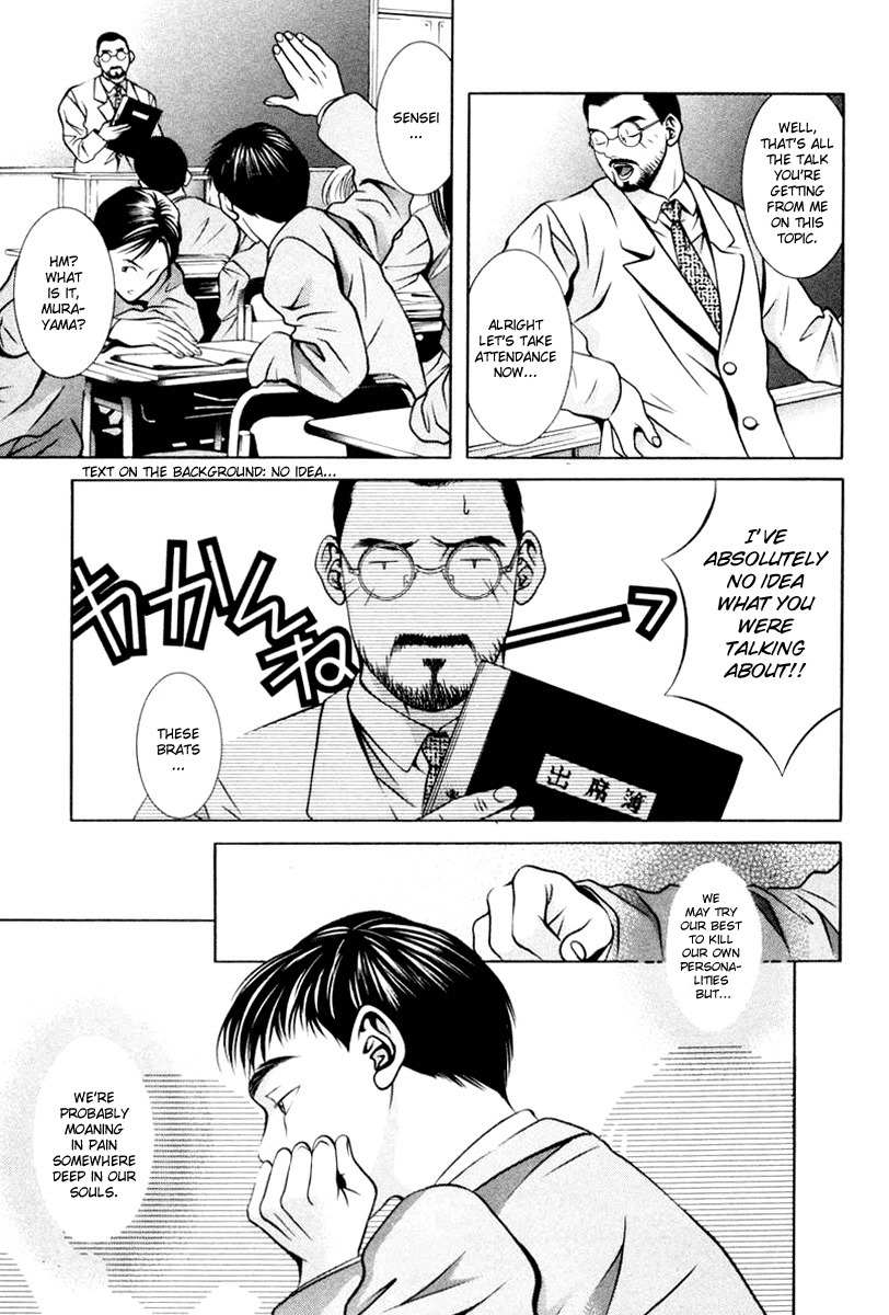 Hotman Chapter 111 page 7 - Chapter 111: Fake