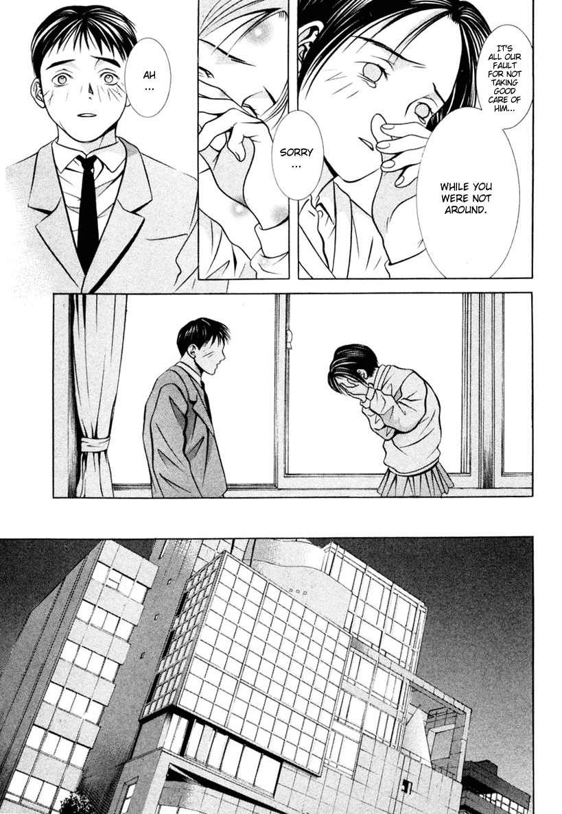 Hotman Chapter 111 page 9 - Chapter 111: Fake