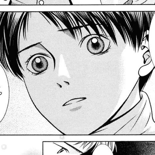 Hotman Chapter 111: Fake cover