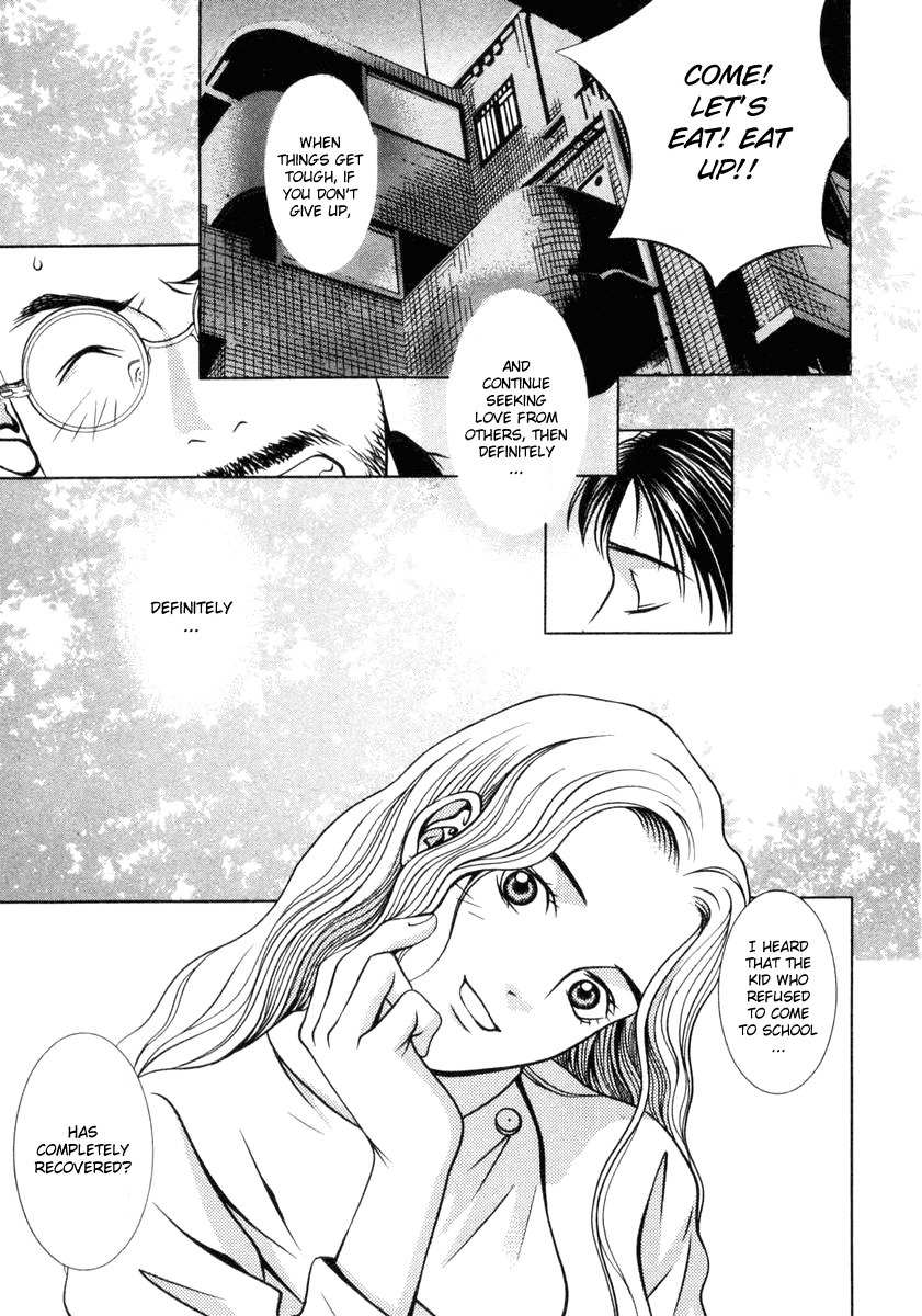Hotman Chapter 112 page 13 - Chapter 112: Follow Your Heart