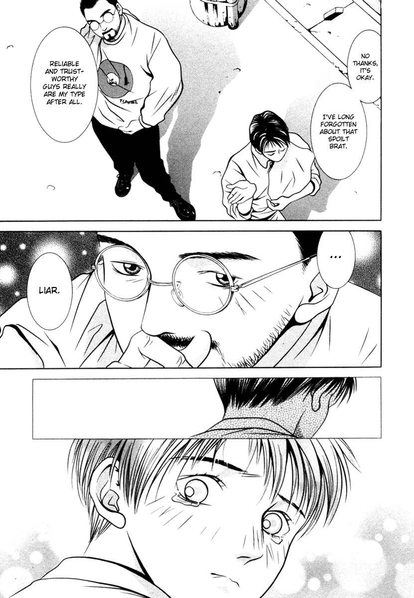 Hotman Chapter 112 page 17 - Chapter 112: Follow Your Heart