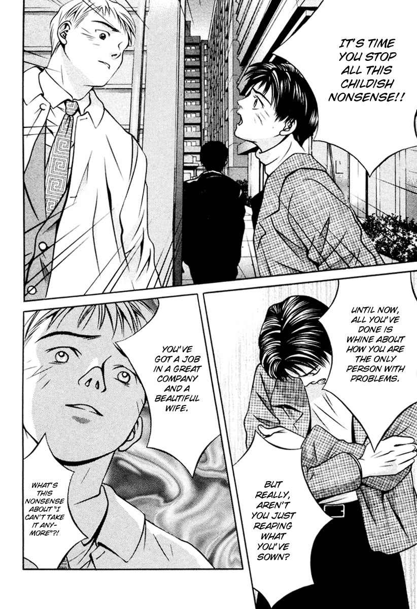 Hotman Chapter 112 page 2 - Chapter 112: Follow Your Heart