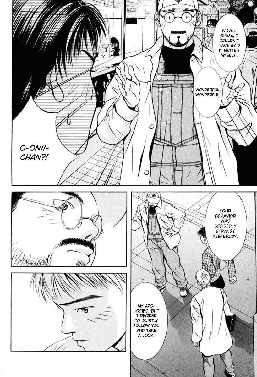 Hotman Chapter 112 page 4 - Chapter 112: Follow Your Heart