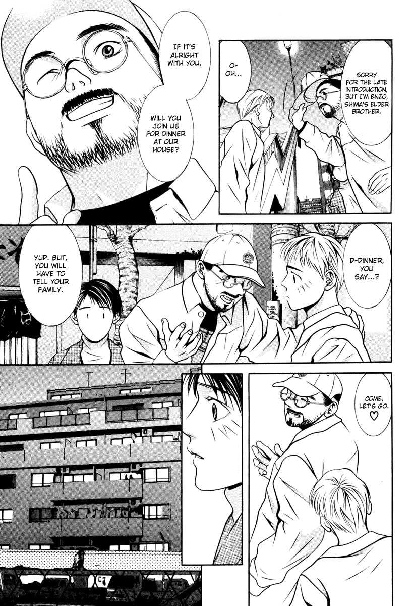 Hotman Chapter 112 page 5 - Chapter 112: Follow Your Heart