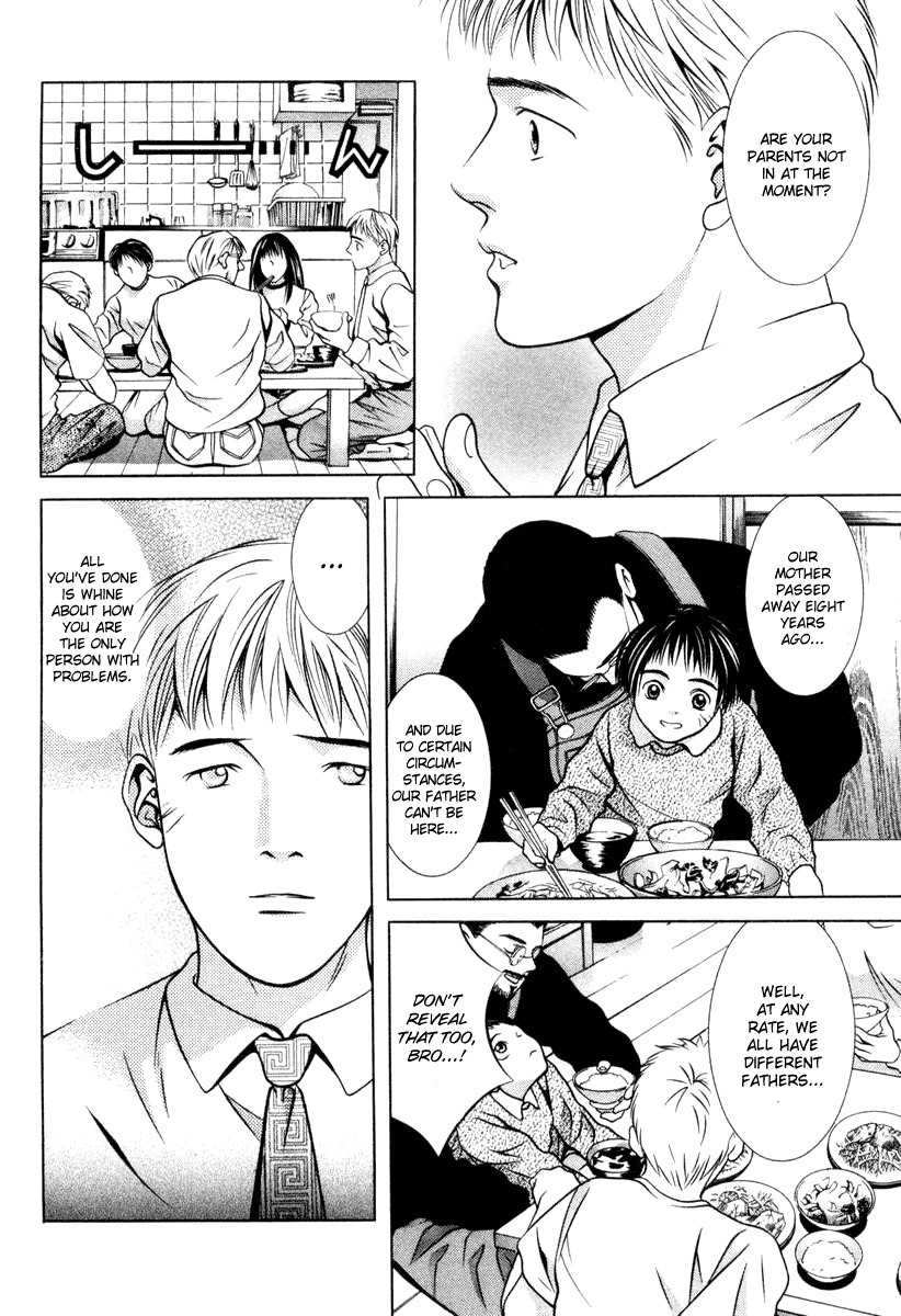 Hotman Chapter 112 page 8 - Chapter 112: Follow Your Heart