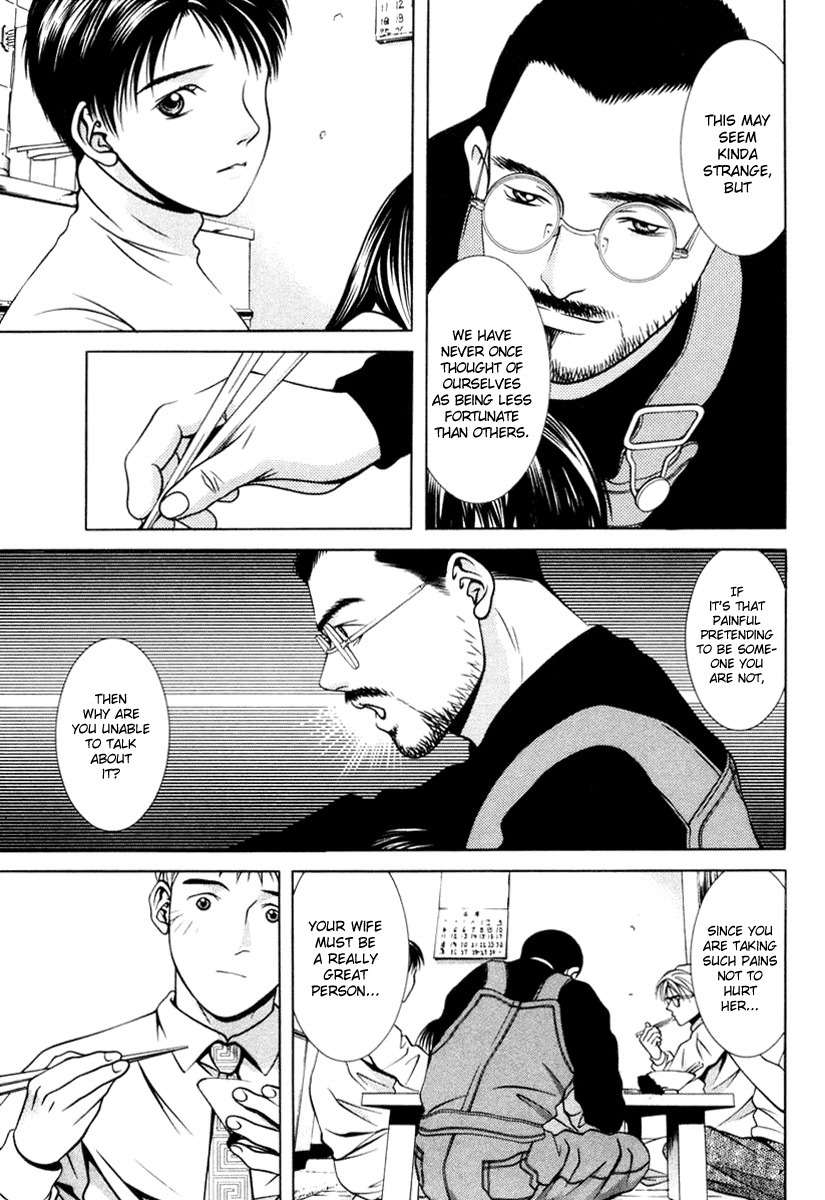 Hotman Chapter 112 page 9 - Chapter 112: Follow Your Heart