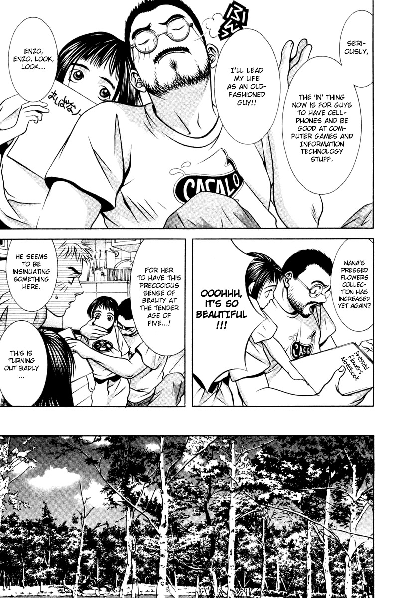 Hotman Chapter 113 page 10 - Chapter 113: Thoughts Transcend Time
