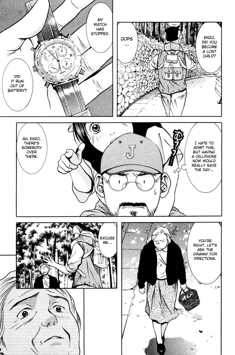 Hotman Chapter 113 page 14 - Chapter 113: Thoughts Transcend Time