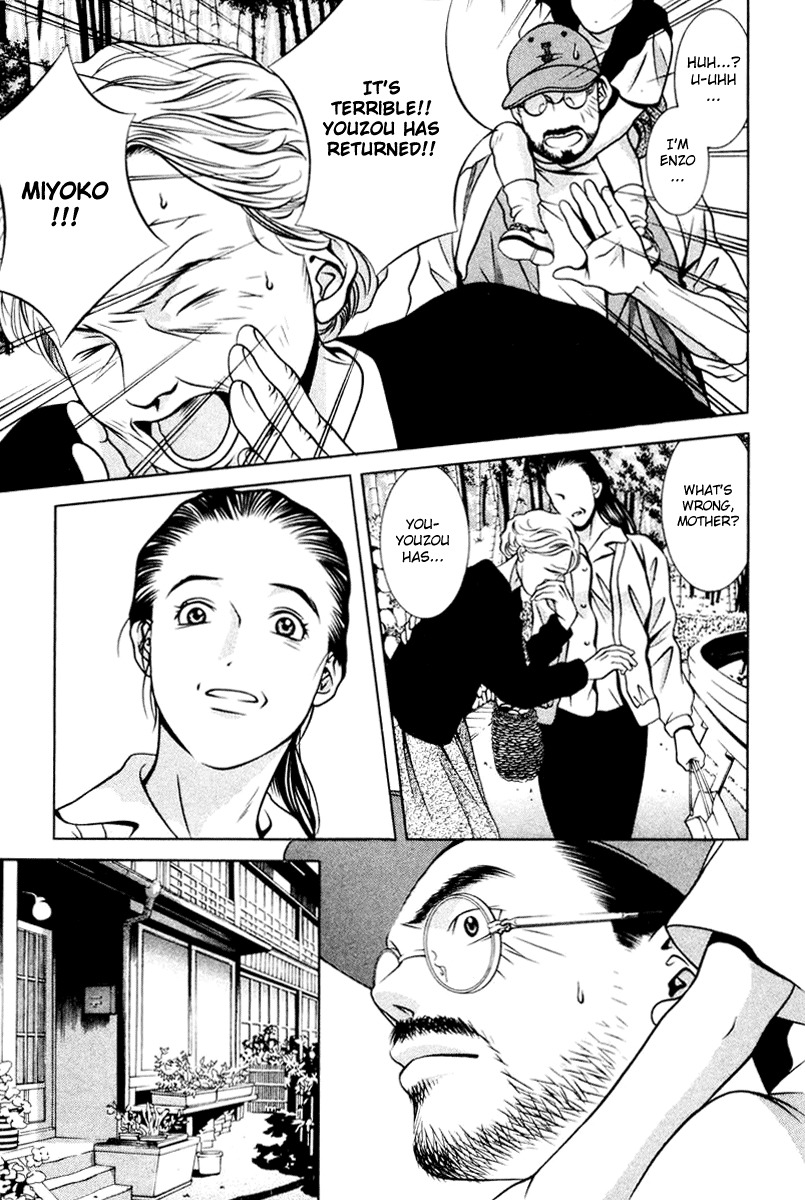 Hotman Chapter 113 page 16 - Chapter 113: Thoughts Transcend Time