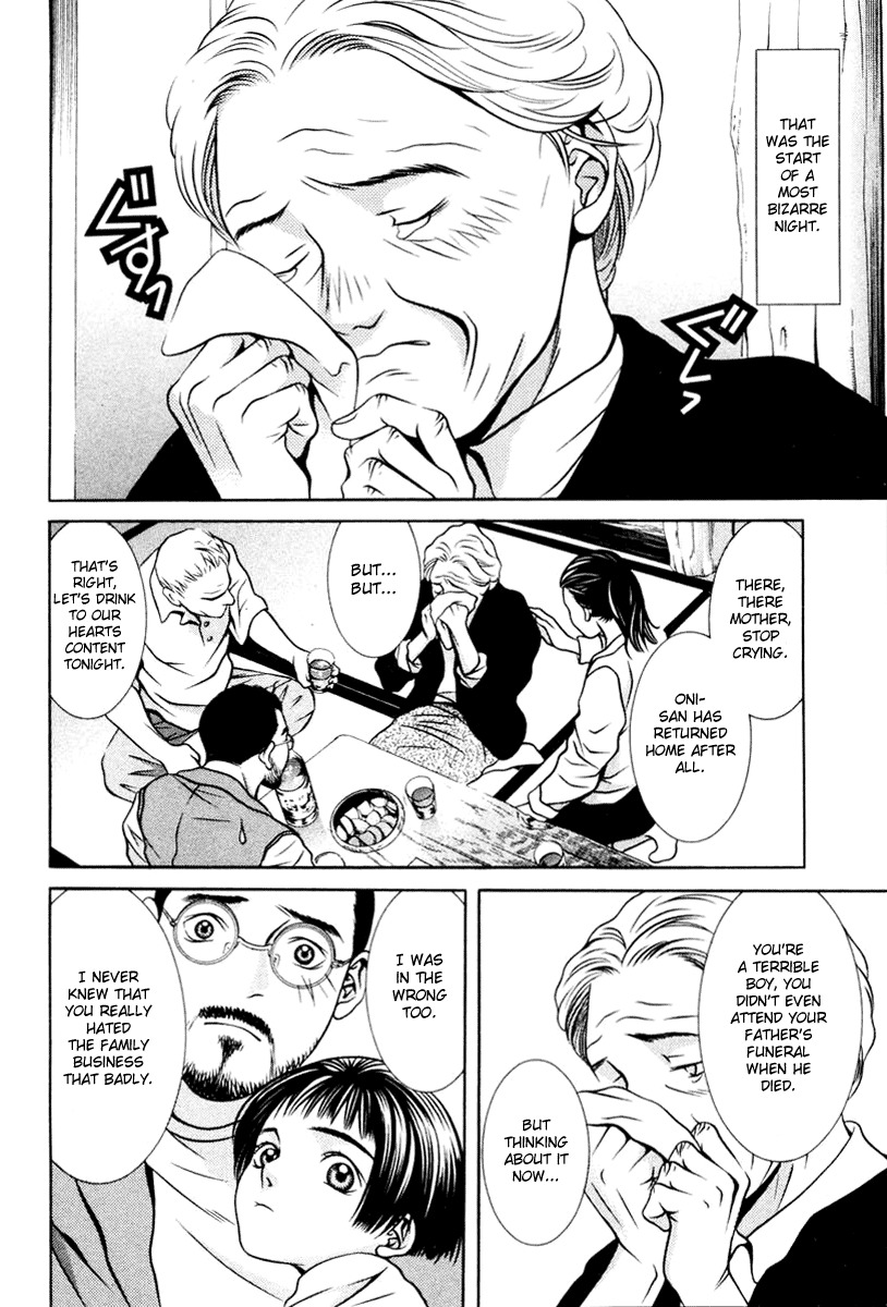 Hotman Chapter 113 page 19 - Chapter 113: Thoughts Transcend Time