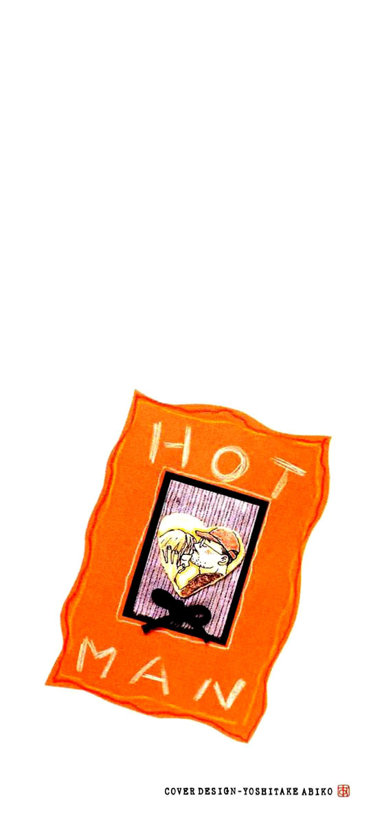 Hotman Chapter 113 page 2 - Chapter 113: Thoughts Transcend Time