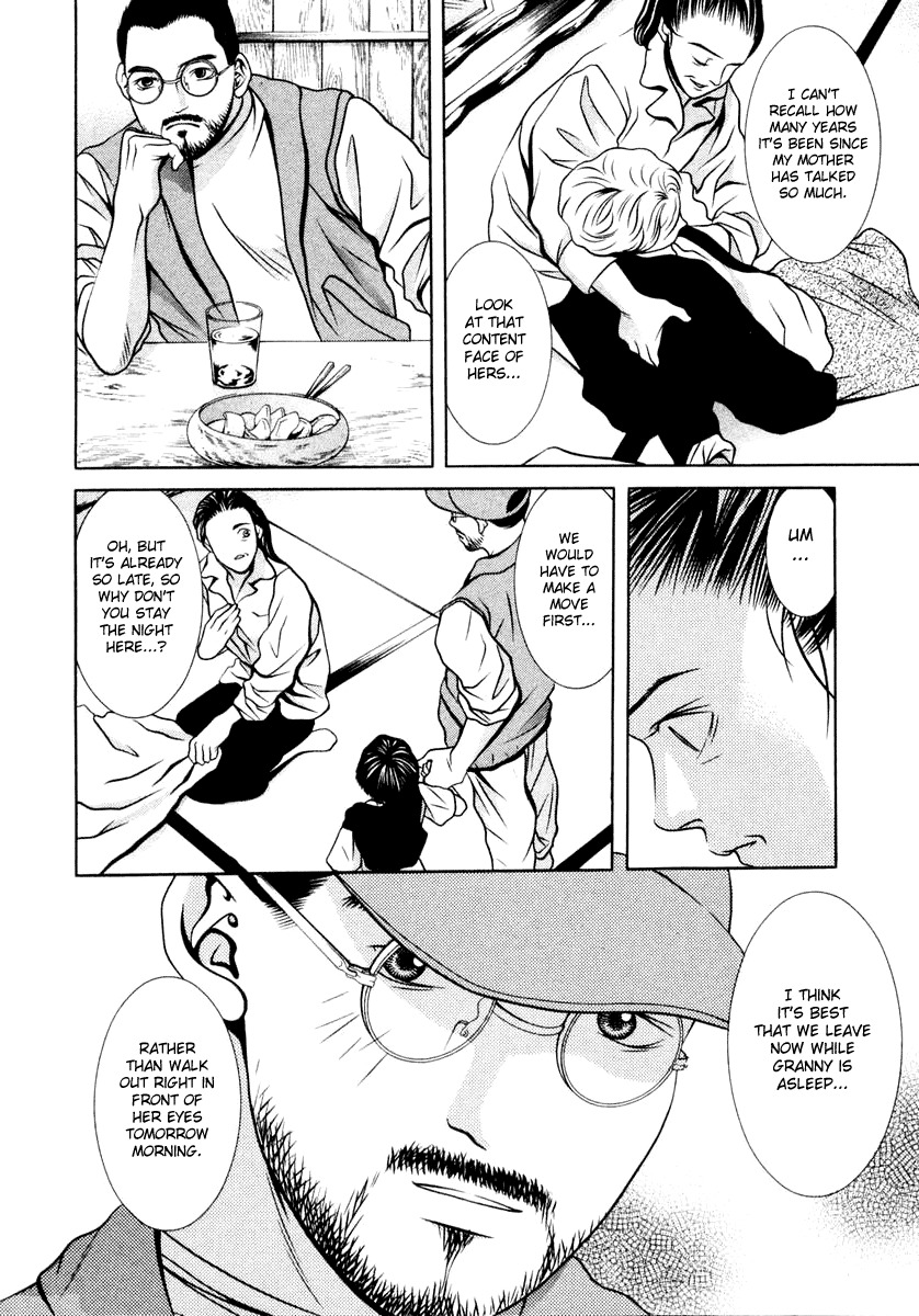 Hotman Chapter 113 page 21 - Chapter 113: Thoughts Transcend Time