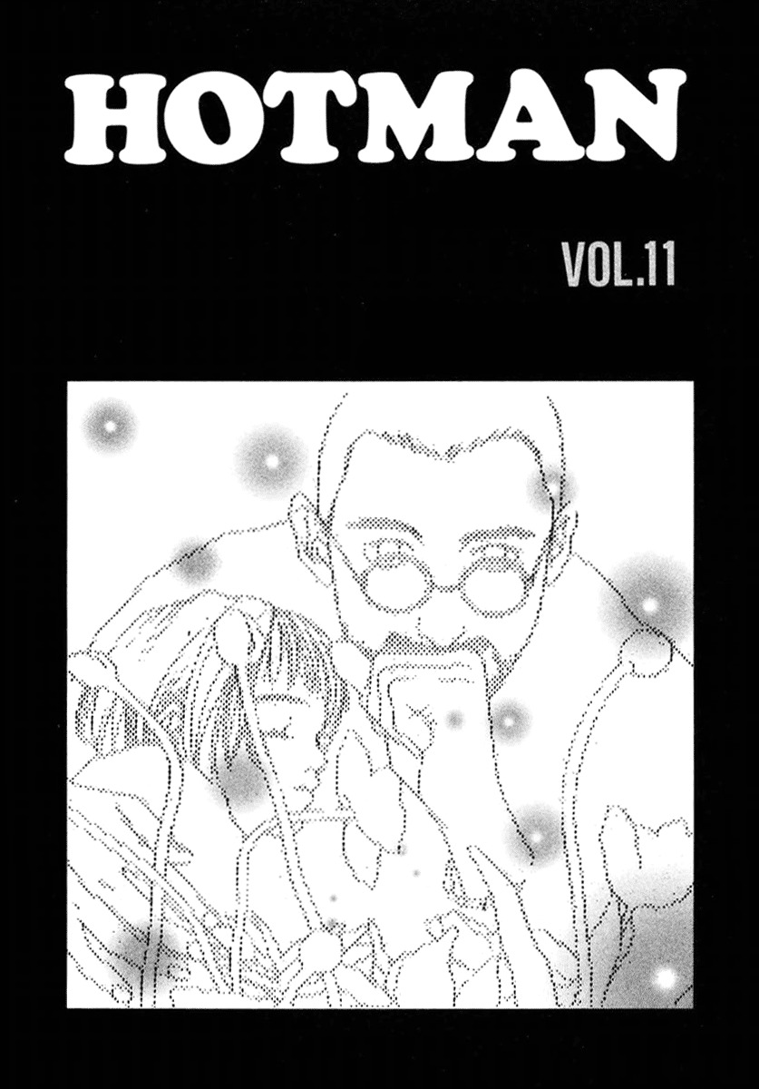 Hotman Chapter 113 page 6 - Chapter 113: Thoughts Transcend Time