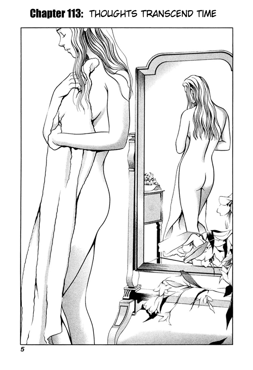 Hotman Chapter 113 page 8 - Chapter 113: Thoughts Transcend Time