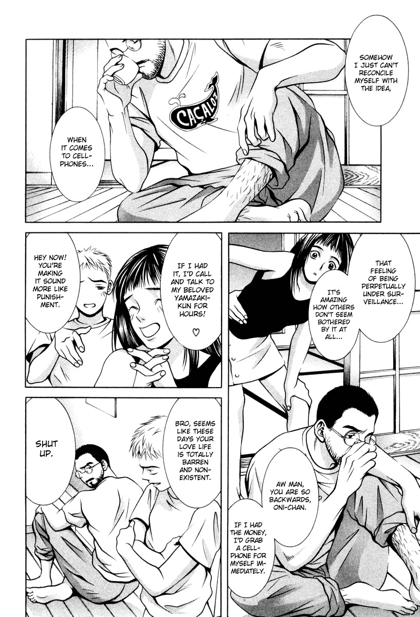 Hotman Chapter 113 page 9 - Chapter 113: Thoughts Transcend Time
