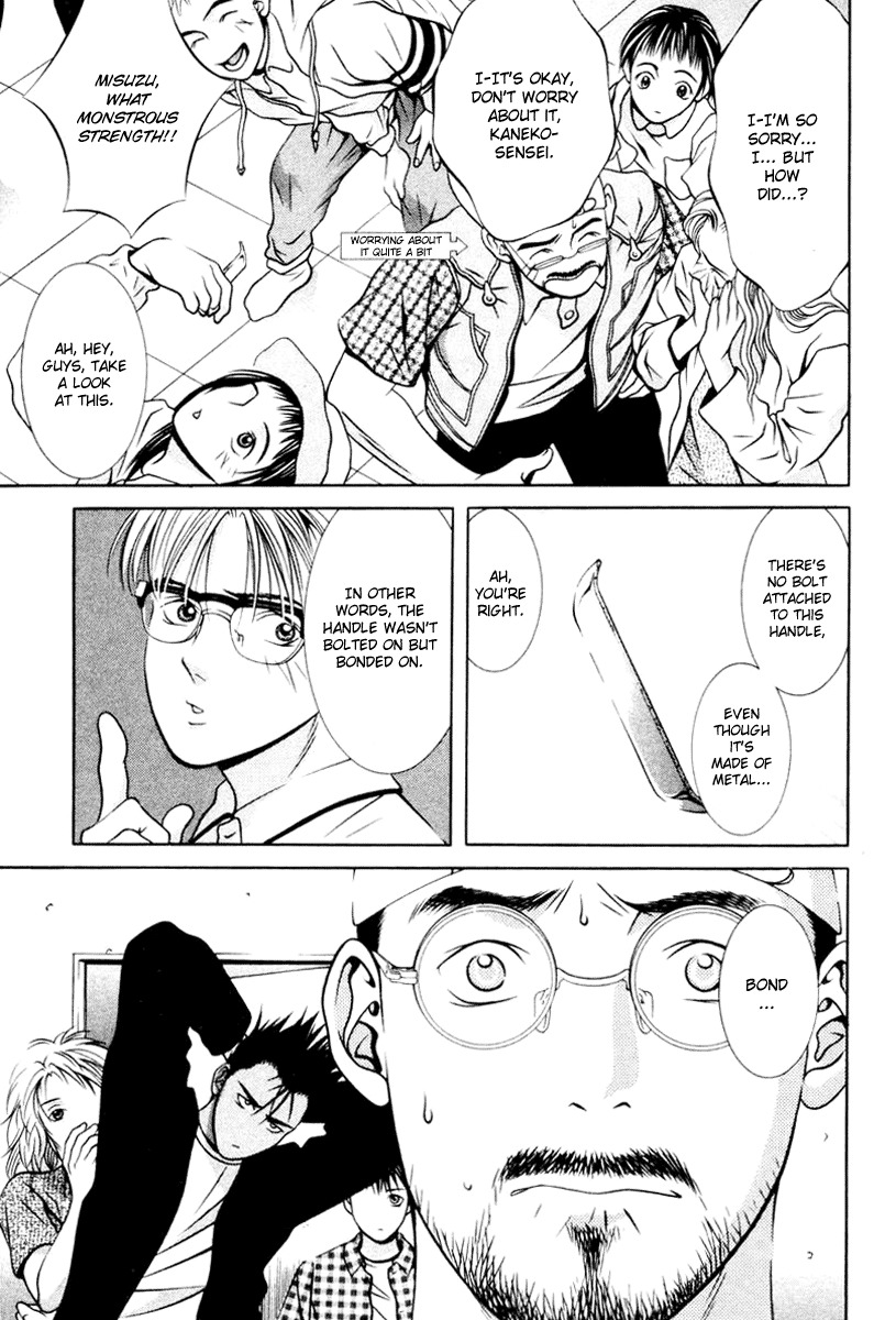 Hotman Chapter 114 page 10 - Chapter 114: My Beautiful Home