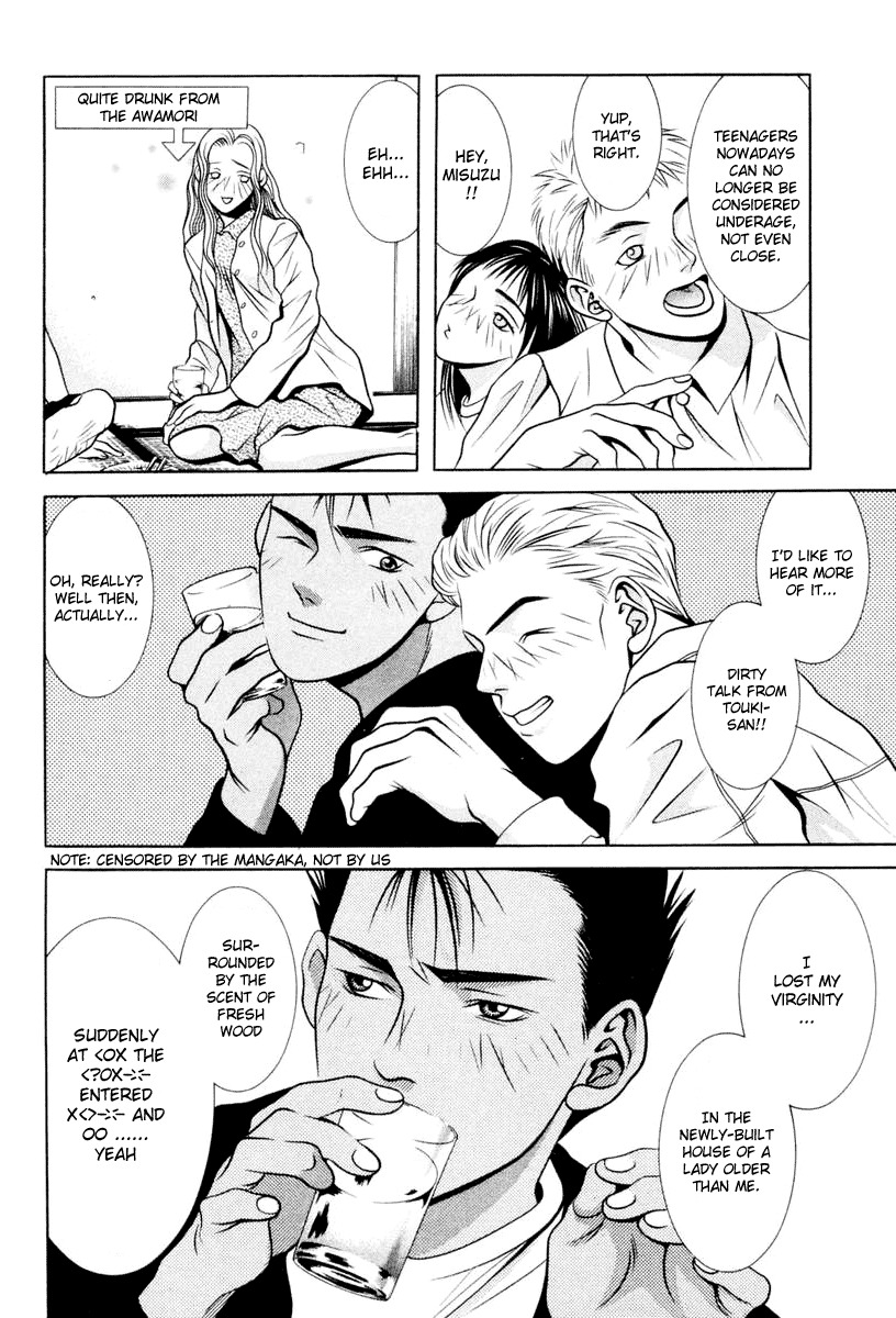 Hotman Chapter 114 page 13 - Chapter 114: My Beautiful Home
