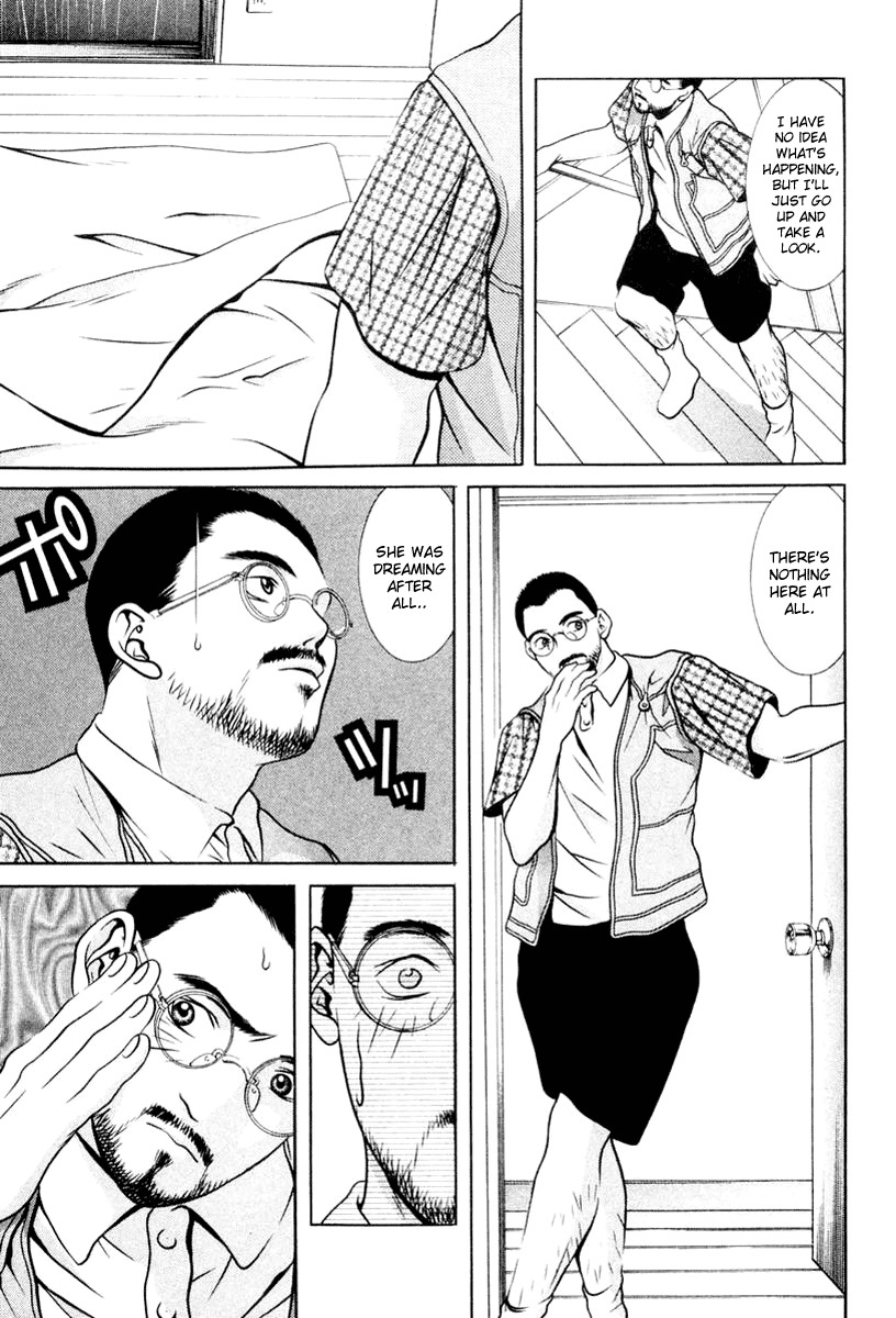 Hotman Chapter 114 page 16 - Chapter 114: My Beautiful Home