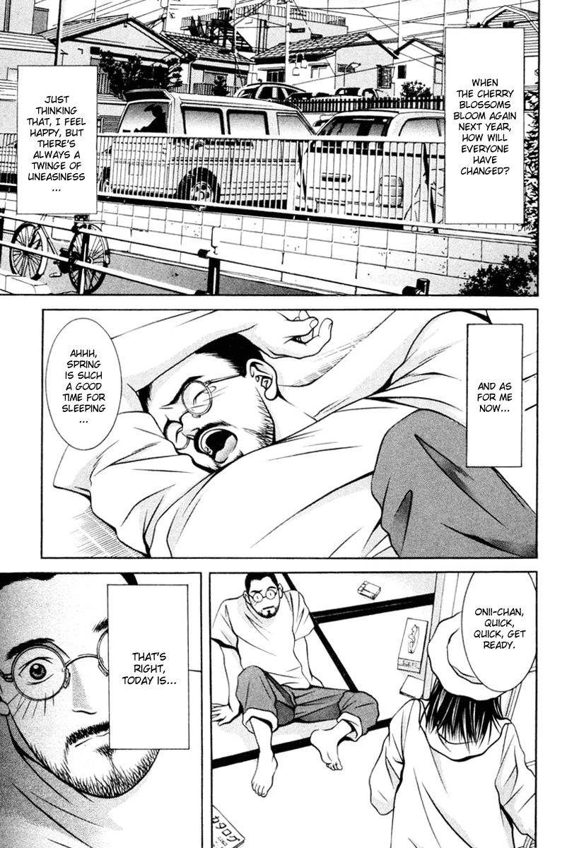 Hotman Chapter 114 page 3 - Chapter 114: My Beautiful Home