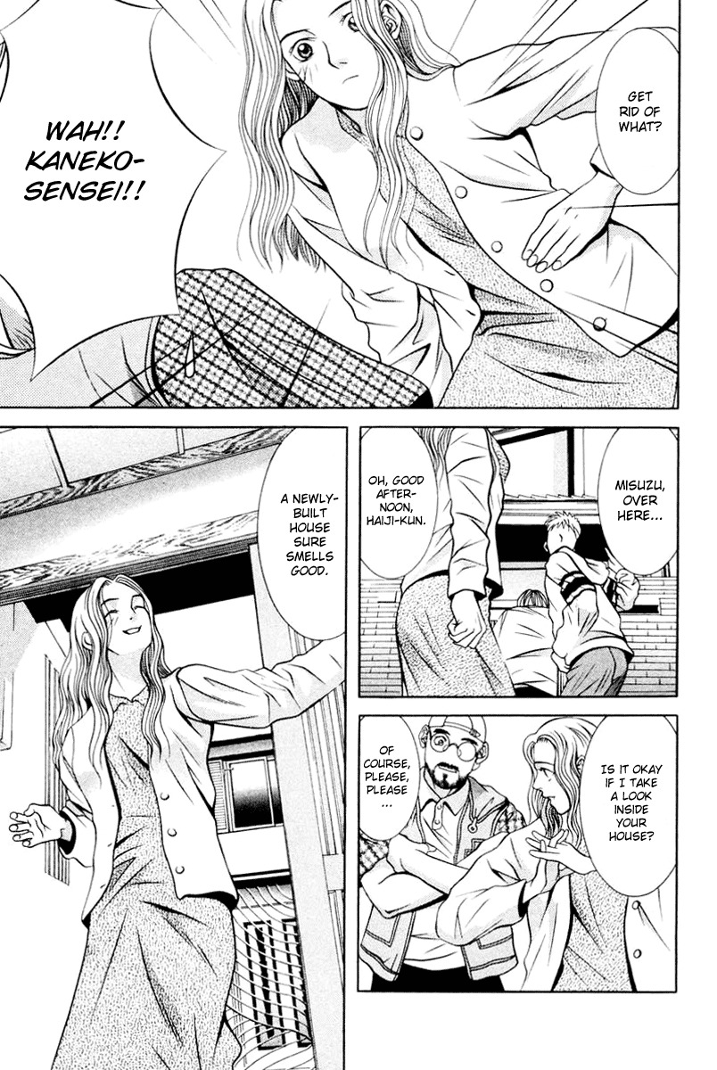 Hotman Chapter 114 page 8 - Chapter 114: My Beautiful Home