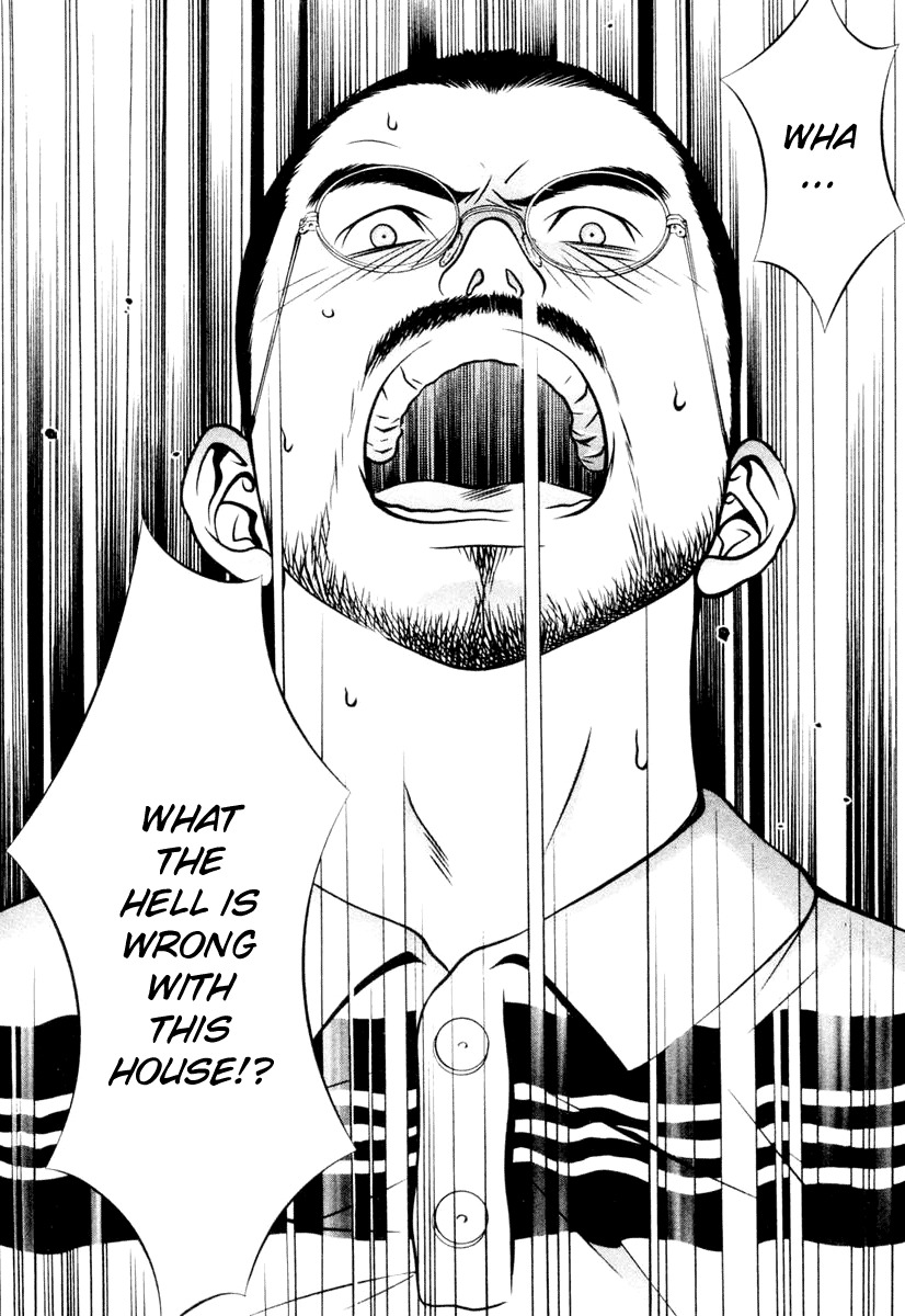 Hotman Chapter 115 page 12 - Chapter 115: Both Waking & Sleeping Moments...!?
