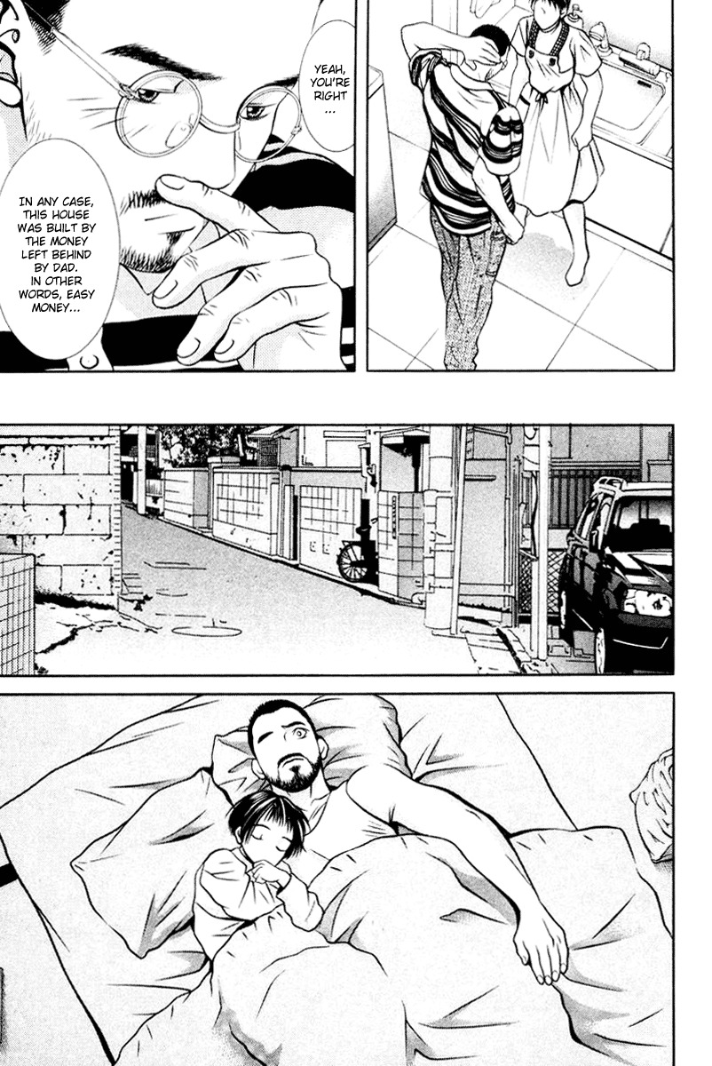 Hotman Chapter 115 page 15 - Chapter 115: Both Waking & Sleeping Moments...!?