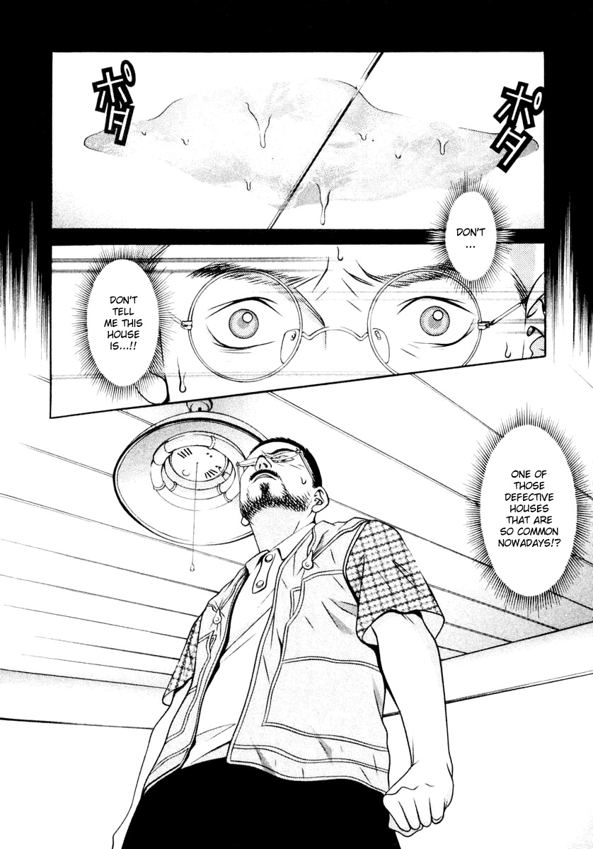 Hotman Chapter 115 page 2 - Chapter 115: Both Waking & Sleeping Moments...!?