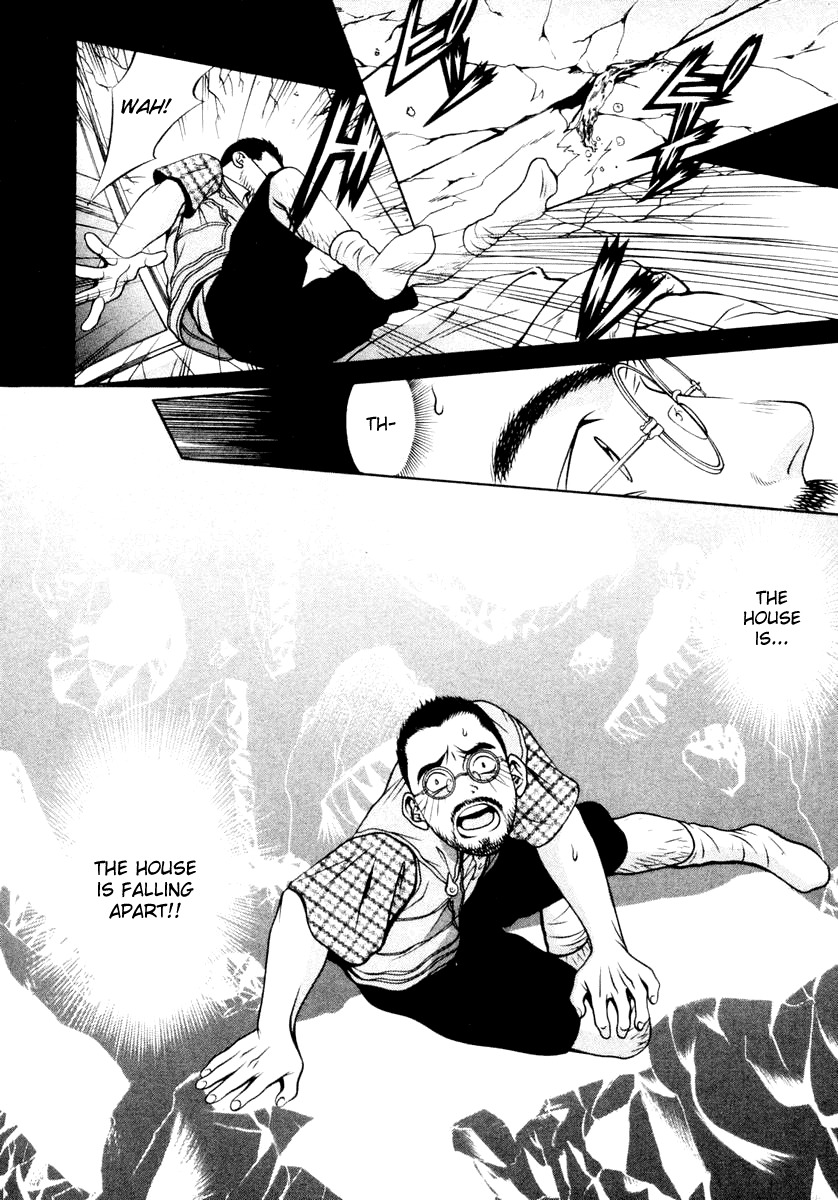 Hotman Chapter 115 page 4 - Chapter 115: Both Waking & Sleeping Moments...!?