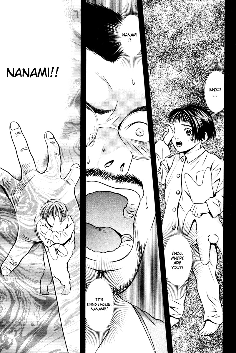 Hotman Chapter 115 page 5 - Chapter 115: Both Waking & Sleeping Moments...!?