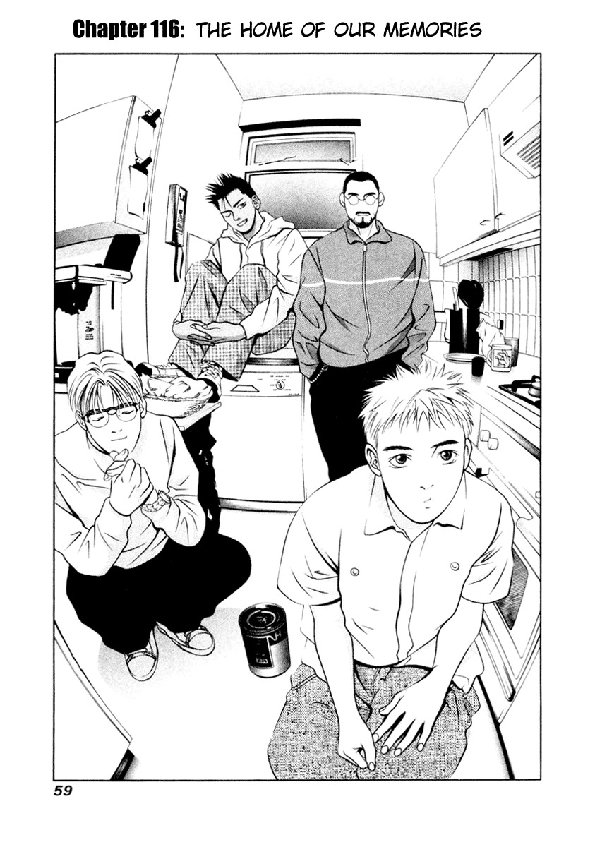 Hotman Chapter 116 page 1 - Chapter 116: The Home of Our Memories