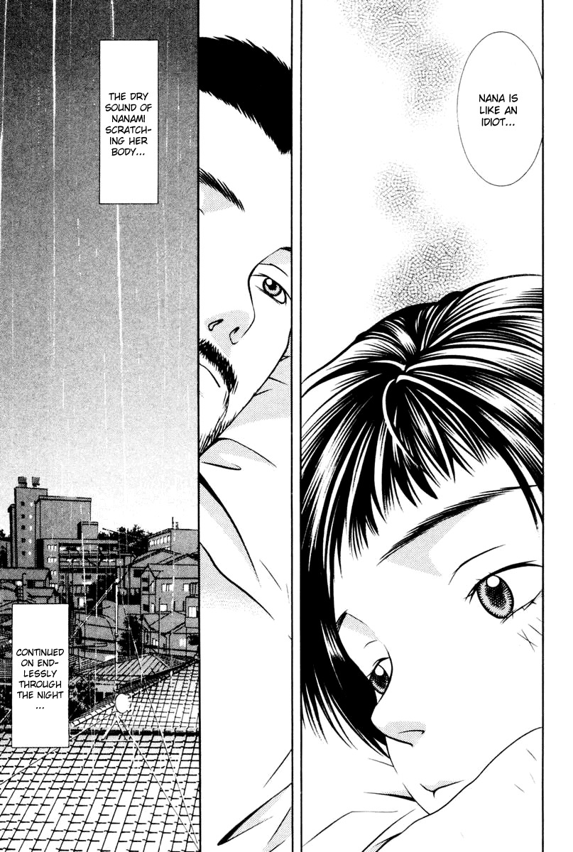 Hotman Chapter 116 page 11 - Chapter 116: The Home of Our Memories