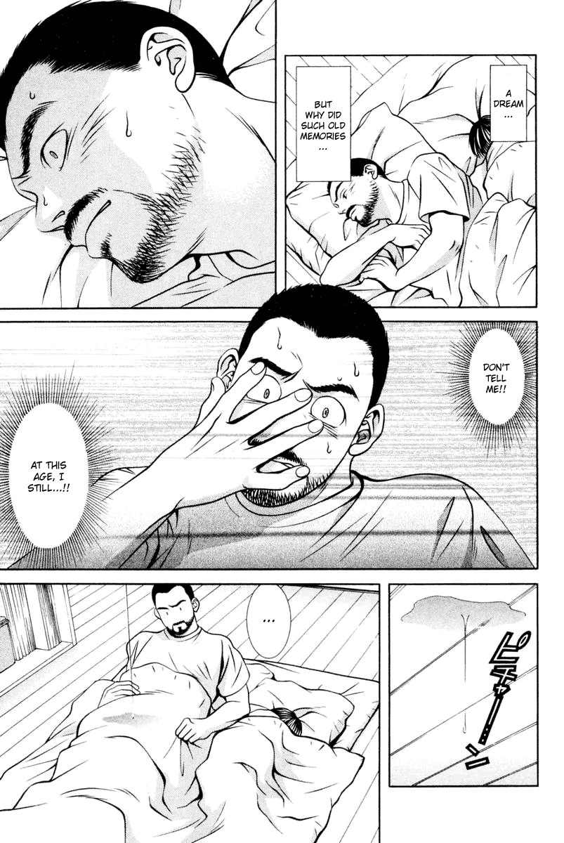 Hotman Chapter 116 page 13 - Chapter 116: The Home of Our Memories