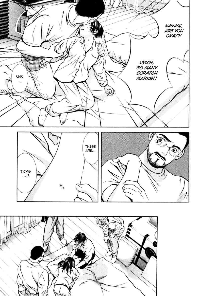 Hotman Chapter 116 page 15 - Chapter 116: The Home of Our Memories
