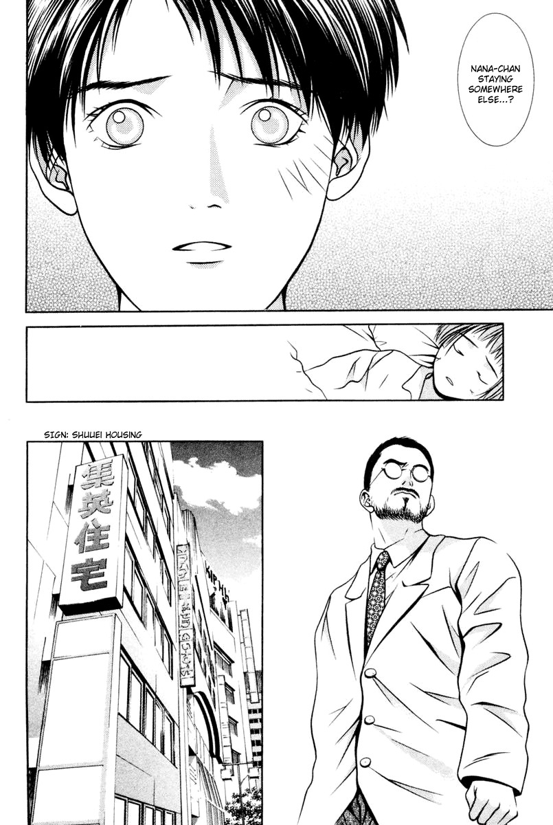Hotman Chapter 116 page 18 - Chapter 116: The Home of Our Memories