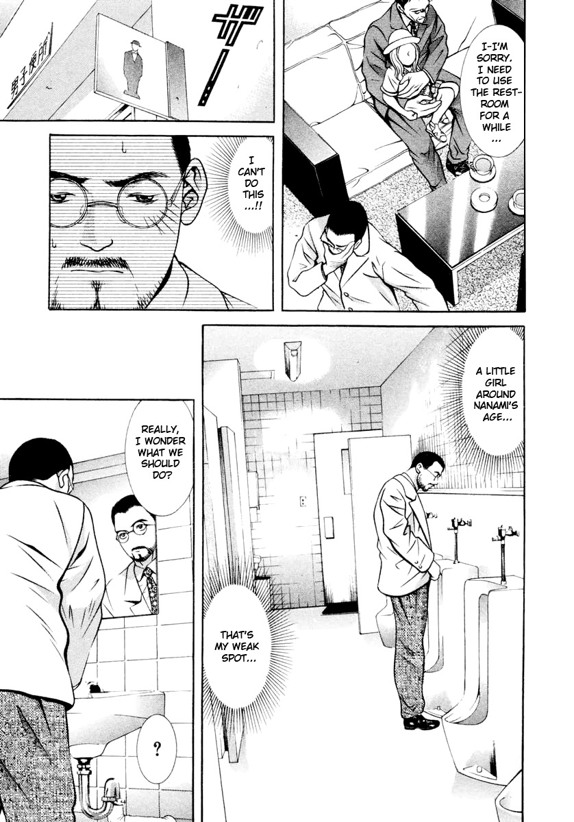 Hotman Chapter 117 page 11 - Chapter 117: Pride and P.R.I.D.E.