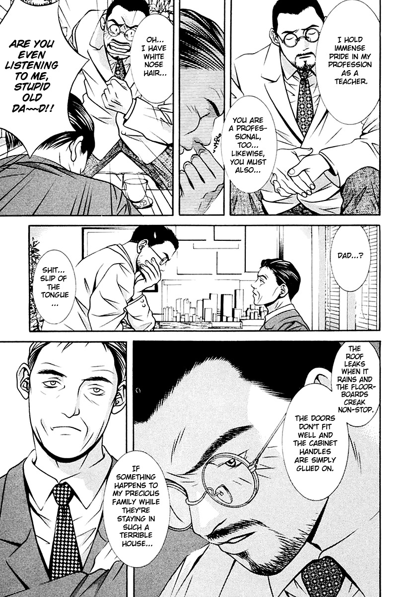 Hotman Chapter 117 page 7 - Chapter 117: Pride and P.R.I.D.E.