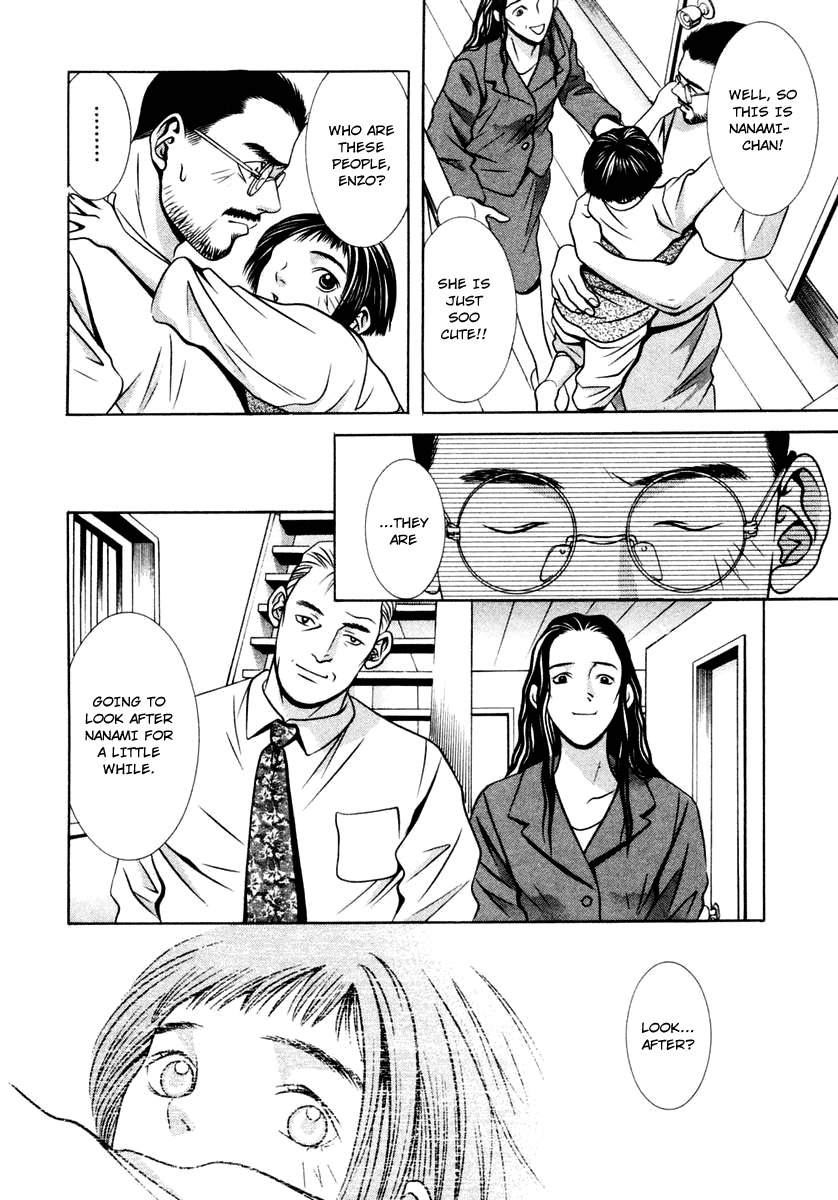 Hotman Chapter 118 page 17 - Chapter 118: I Belong To You