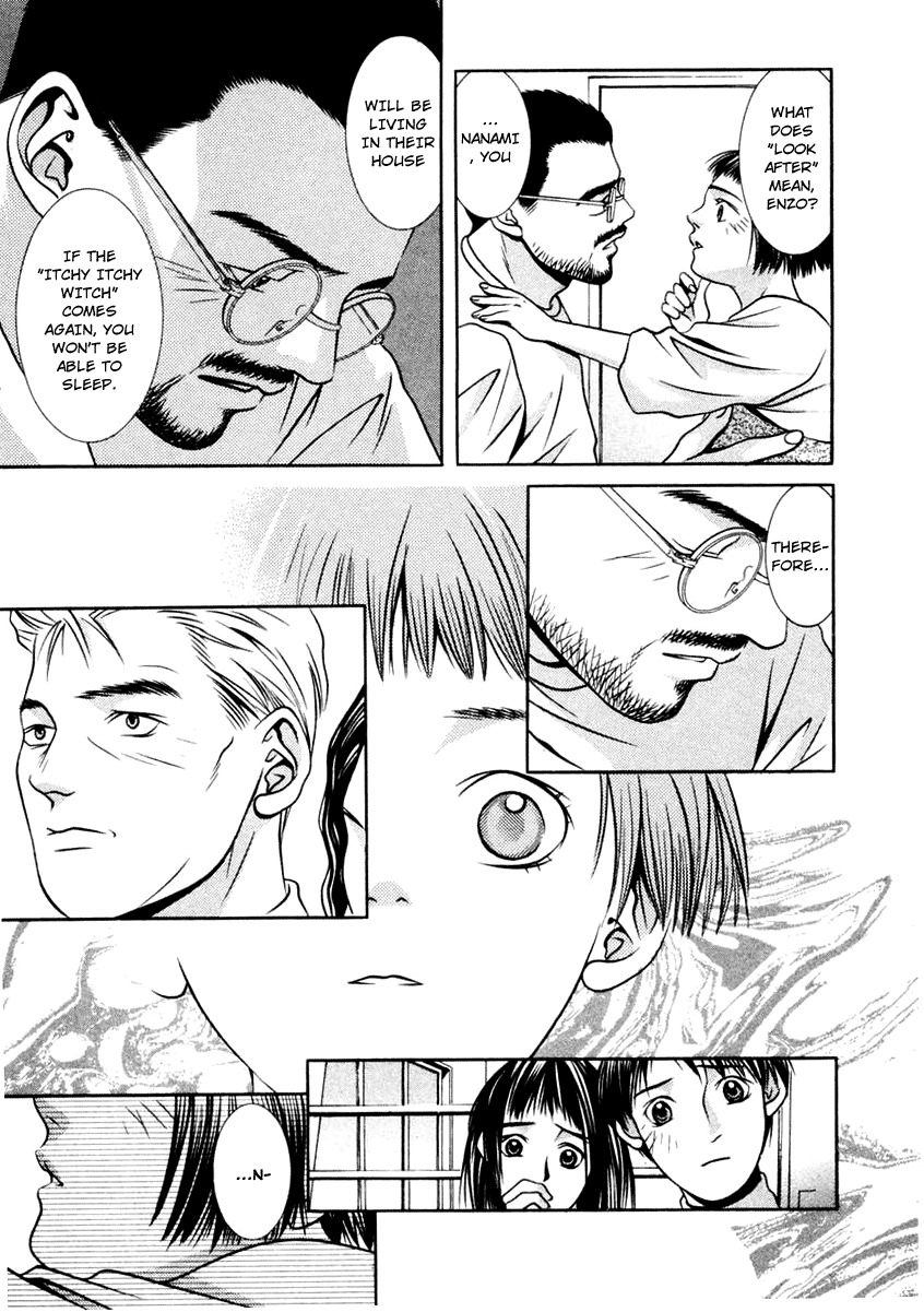 Hotman Chapter 118 page 18 - Chapter 118: I Belong To You