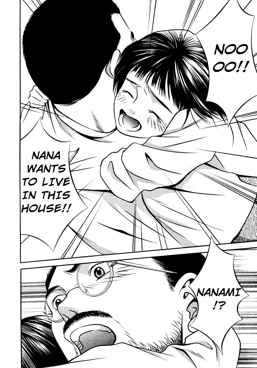 Hotman Chapter 118 page 19 - Chapter 118: I Belong To You