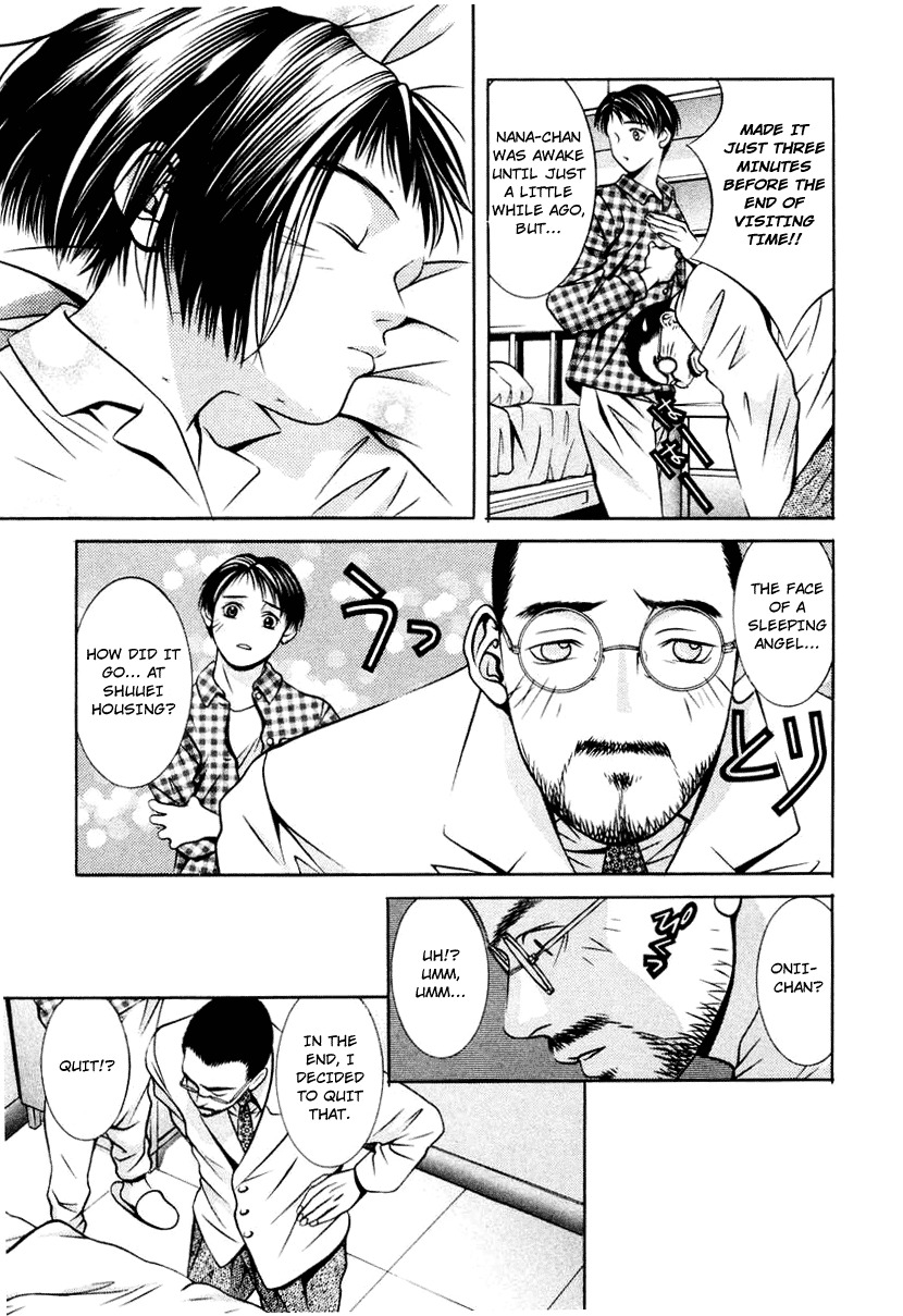 Hotman Chapter 118 page 4 - Chapter 118: I Belong To You
