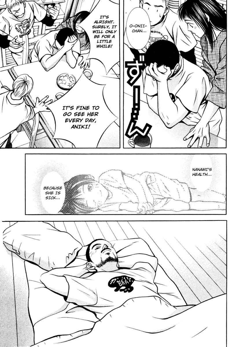 Hotman Chapter 118 page 8 - Chapter 118: I Belong To You