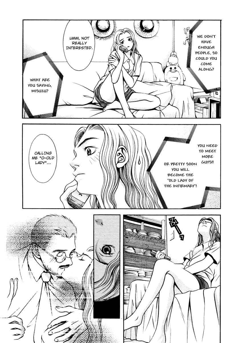 Hotman Chapter 119 page 12 - Chapter 119: Miss You...